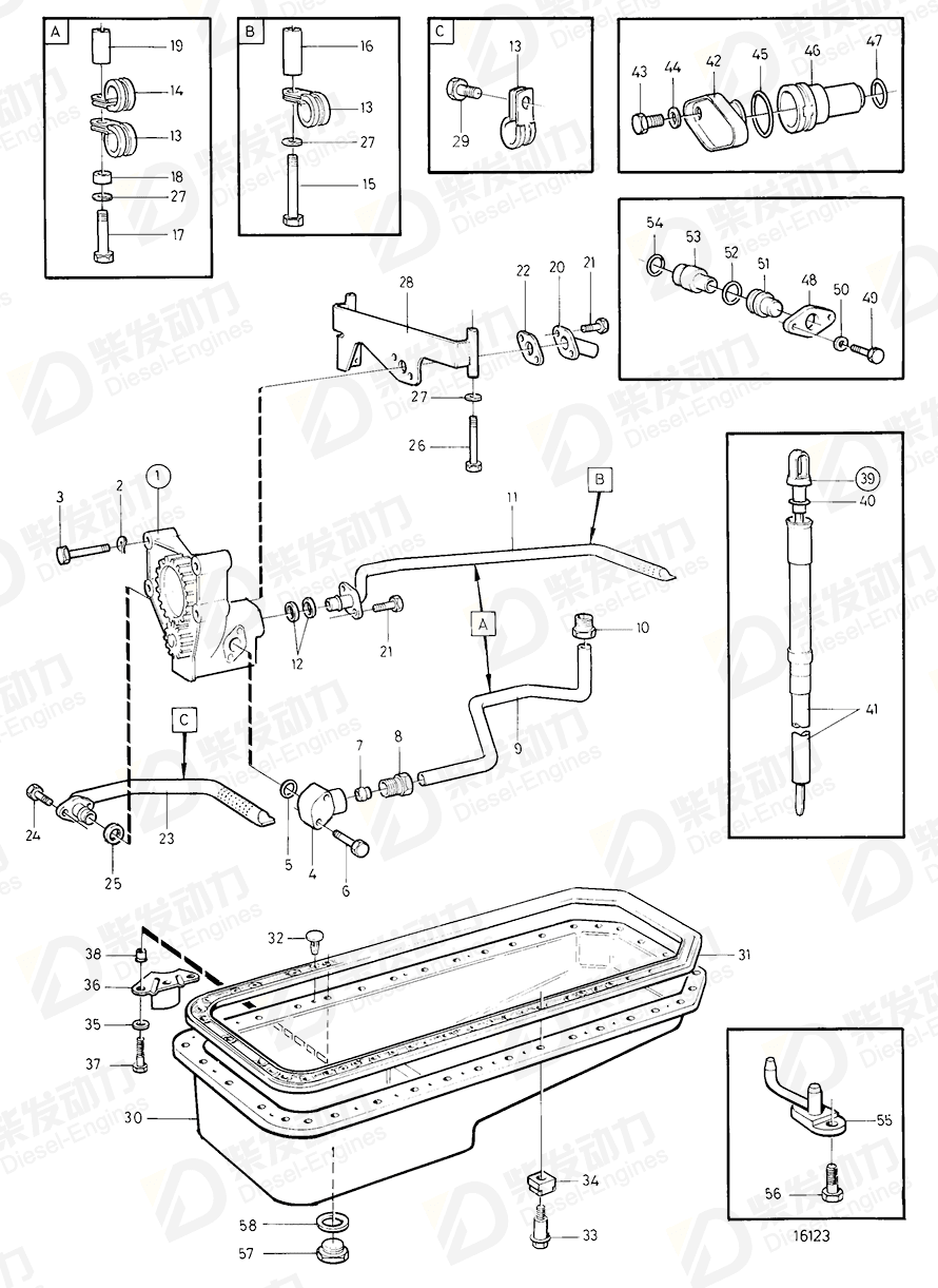 volvo penta Hexagon screw 955527 Drawing volvo penta Hexagon screw 955527 Drawing